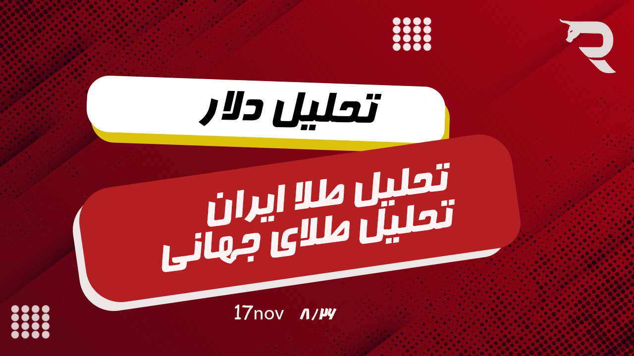 طراحی تامبنیل